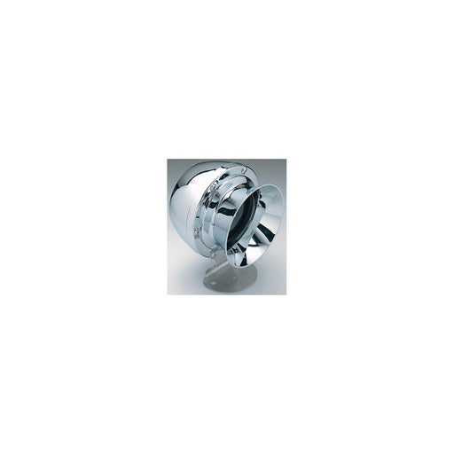 Marinco International Shorty Horn - Marine-grade replacement part for boats and horns