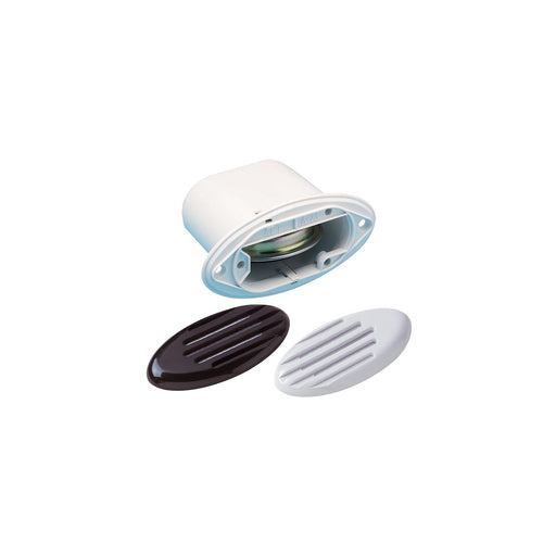 Marinco Drop-In "H" Horn With Black and White Grills - Marine-grade replacement part for boats and horns