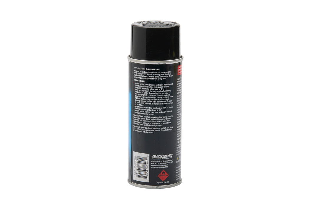Quicksilver 802878Q39 Gloss Enamel Spray Paint in Camo Tan, 12oz