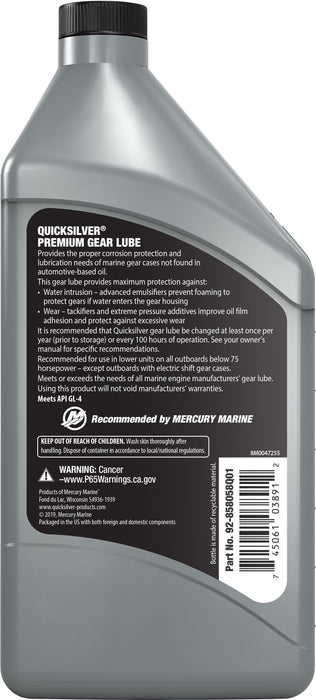 Quicksilver 80W-90 Premium Gear Lube for Outboards and Sterndrives, 32 oz