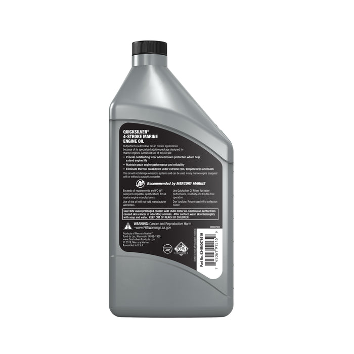 Quicksilver 10W-30 4-Stroke Marine Engine Oil, 1 Quart