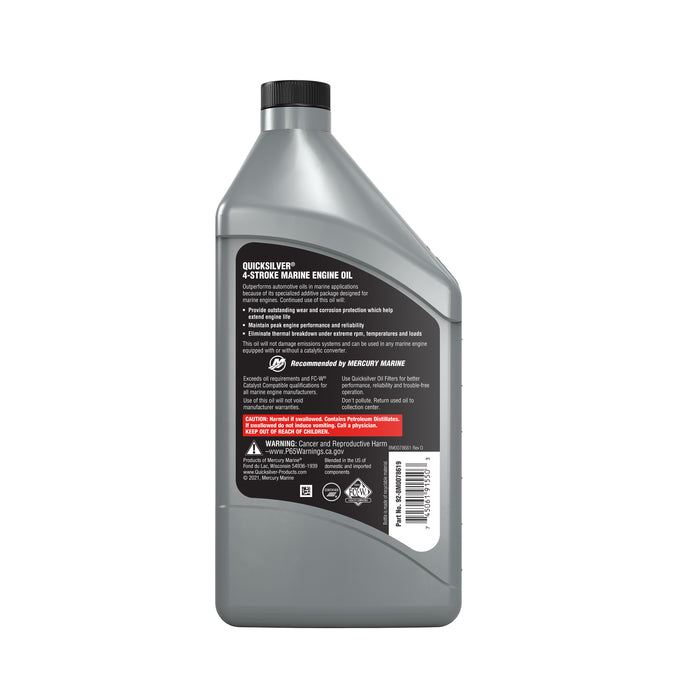 Quicksilver 25W-40 4-Stroke Marine Engine Oil, 1 Quart