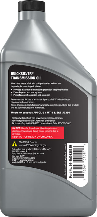Quicksilver 85W-140 Motorcycle Transmission Oil, 1 Quart