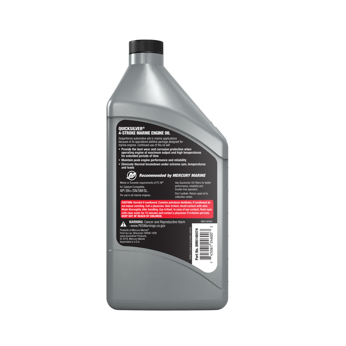 Quicksilver 5W-30 4-Stroke Full Synthetic Marine Engine Oil, 1 Quart