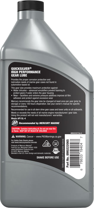 Quicksilver 8M0222065 SAE 90 High Performance Gear Lube, 32 oz.