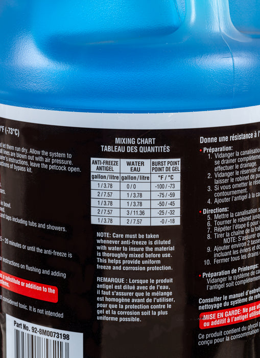 Quicksilver 8M0073198 Water System Anti-Freeze, Burst Protection -100 Degrees F, 1 Gallon