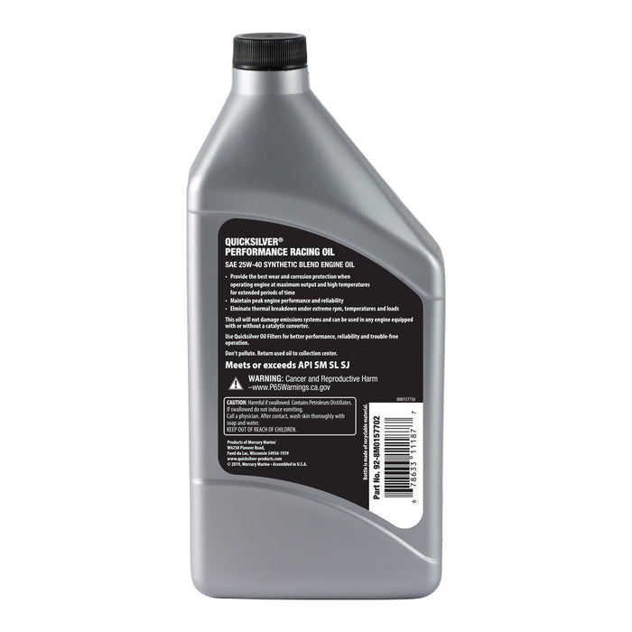 Quicksilver 25W-40 Synthetic Performance Racing Oil, 1 Quart